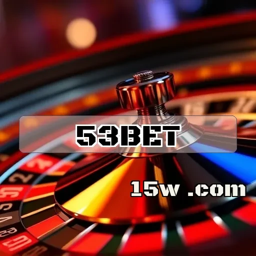 53bet.com: Bônus Imperdíveis para Aumentar suas Chances nos Jogos