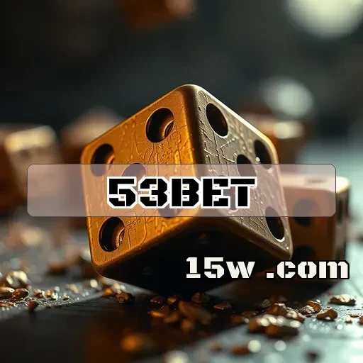53bet.com: As Promoções Que Todo Aficionado por Jogos Deve Conhecer